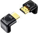 Unitek Μετατροπέας HDMI male σε HDMI female Χρυσό 1τμχ A1046ABK