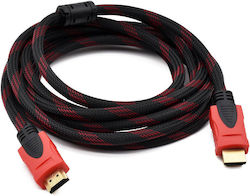 Telemax HDMI male - HDMI male Μαύρο Telemax HDMI male - HDMI male Μαύρο