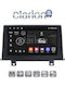 Clarion Car Audio System for BMW Series 1 2011 > 2016 Bluetooth USB WiFi GPS Apple CarPlay Android Auto