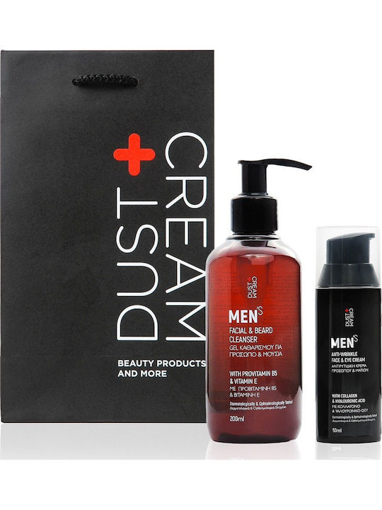 Dust+Cream Комплект за Грижа Против Стареене 2 бр