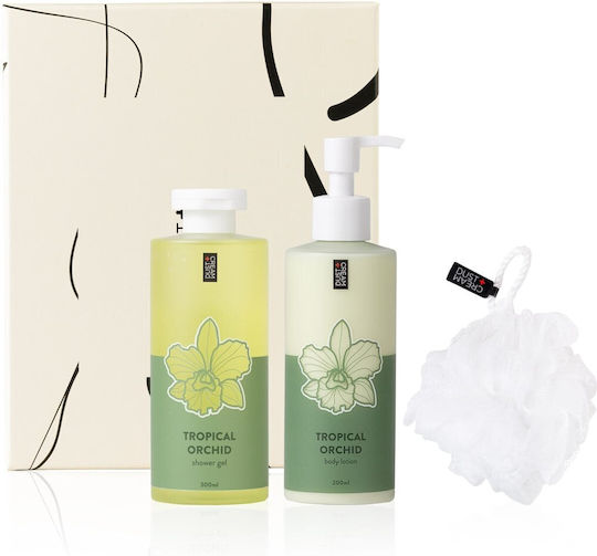 Dust+Cream Tropical Orchid Σετ Περιποίησης για Καθαρισμό Σώματος 3τμχ