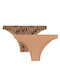 Fimelle Women's Brazil 2Pack Seamless Brown