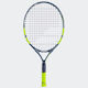 Babolat Παιδική Ρακέτα Τένις με Πλέγμα