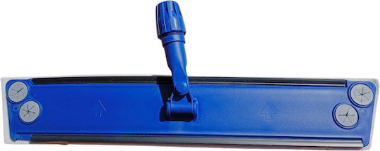 Bază De Curățare A Podelei 40cm Lavetă Albastră Tip Swiffer 30502