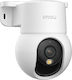 Imou IPC-PS2M-5R1 IP Surveillance Camera Full HD+ 5MP with Two-Way Communication and 3.6mm Lens