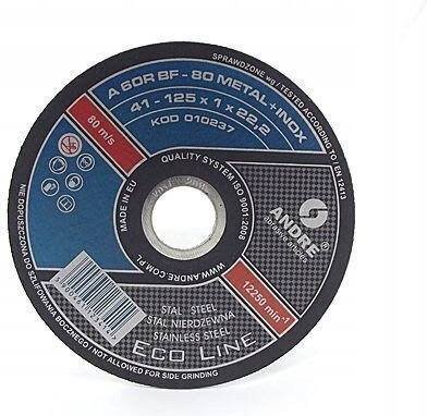 ANDRE abrasive articles Δίσκος Κοπής Μετάλλου 230mm