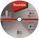 Makita Aluminum Cutting Disc 230mm