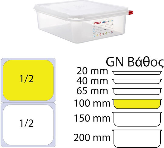 Hermetica Gastronorm Pan 1/2 Pp Airtight Container With Lid 6.5L 325x265x100mm Araven Araven-03033