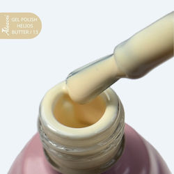 Alezori Helios Ημιμόνιμο Βερνίκι Νυχιών 13 15ml
