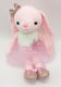 Natural Home Pink Plush Bunny 40 cm