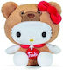 Trudi Λούτρινο Hello Kitty