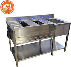 Lappas Μεταλλικό Bar Station Lappas Μεταλλικό Bar Station