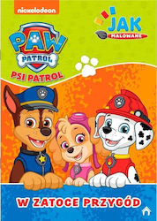 Media Service Zawada Children's Arts & Crafts Toy