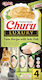 Λιχουδιά Churu Cat Luxury Tuna Sole Fish 56gr 4x14gr