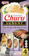 Λιχουδιά Churu Cat Luxury Tuna King Prawn 56gr 4x14gr