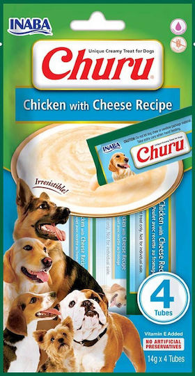 Churu Hundeleckerei Ohr aus Huhn Käse Getreide 56g 4 Stück