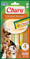 Churu Λιχουδιά Σκύλου Αυτί 56gr 4τμχ Churu Λιχουδιά Σκύλου Αυτί 56gr 4τμχ