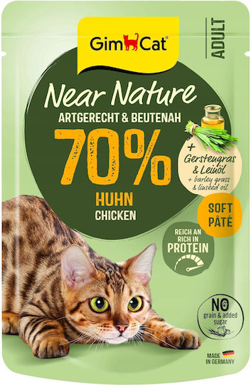 Gimborn Wet Cat Food in Pouch with Chicken 85gr