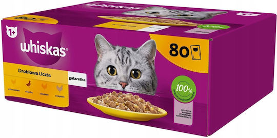 Whiskas Wet Food for Cats in Pouch with Poultry and Chicken 80x85gr