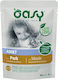 Oasy Chunks In Υγρή Τροφή για Ενήλικες Γάτες με Χοιρινό 85gr