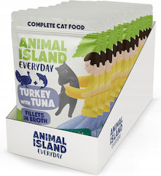 Animal Island Υγρή Τροφή 12x85gr Animal Island Υγρή Τροφή 12x85gr