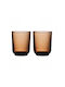 Fellow Fellow Kaffee/Freddo Glas in Honig Farbe 320ml