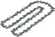 Верига За Верижен Трион Bosch F016800661 25 См