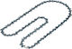Верига За Верижен Трион Bosch F016800700 40 См