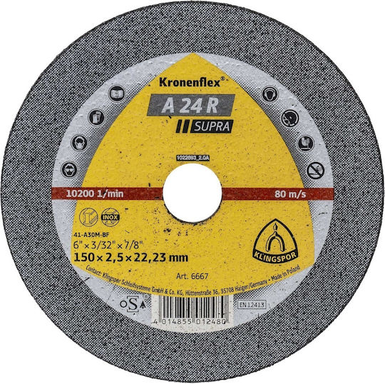 Klingspor A24r Supra Диск За Рязане 150x2.5x22.23мм Ext 6667