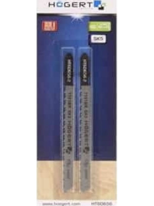 Set 2 Lame Pentru Fierăstrău Pendular Lemn 100mm 10 Dinți Inch Z-tools Ht6d656-2