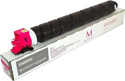 Utax CK-8540M Γνήσιο Toner Laser Εκτυπωτή Ματζέντα