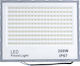 Στεγανός Προβολέας LED 200W IP67