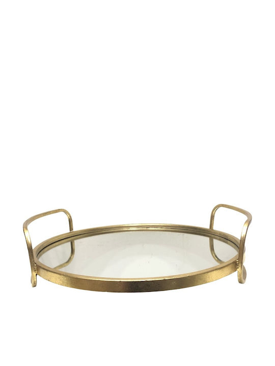 Art et Lumiere Decorative Metallic Round Tray with Mirror 48x46x12cm