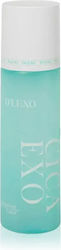 Dermaline Toning Pads 200ml Dermaline Toning Pads 200ml
