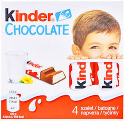 Ferrero Kinder Шоколад Мляко С Мляко 50гр 4бр