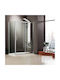 Axis Σταθερό Πλαϊνό Ντουζιέρας 137-141x185cm Clear Glass