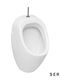 Serel Urinal Without Cover White