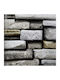 Αυτοκολλητο Φυλλο Rectangle Stones 45 Cm X 200 Cm