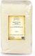 Guar Gum Pulver 200g