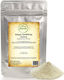 Κόμμι Ξανθάνης Σκόνη Xanthan Gum Powder 1000γρ