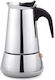 Maestro Μπρίκι Espresso 6cups Inox Μαύρο