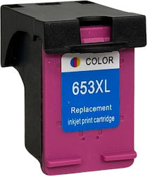COM-HP653XLCL Συμβατό Μελάνι HP Hp 653xl Cl (3ym74ae) Πολλαπλό (Color) COM-HP653XLCL Συμβατό Μελάνι HP Hp 653xl Cl (3ym74ae) Πολλαπλό (Color)