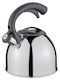 Cilio Ceainic Inoxidabil Gri 2500ml