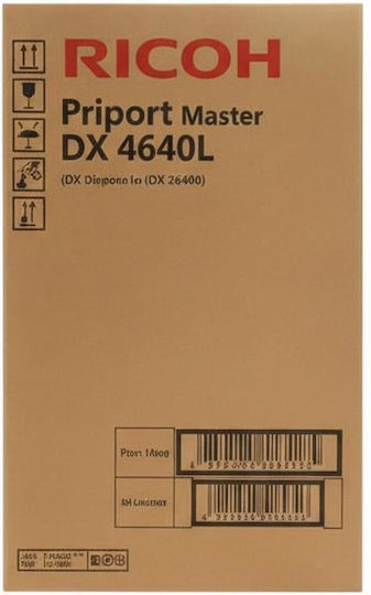 Ricoh Priport Dx 4640l Master 1 Tem Dx 4640l 893512 Original
