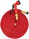 Avizar Hose 5m Extendable Up To 25m Multifunction Spray Gun Red