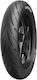 Eurogrip Beesport Vf125 Underbone Tyre with Dimension 70/90-17
