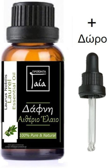 Gaia Products Ulei Esențial Laurel Cu Picurator 50ml