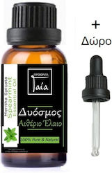 Gaia Products Spearmint Essential Oil with Dropper 10ml