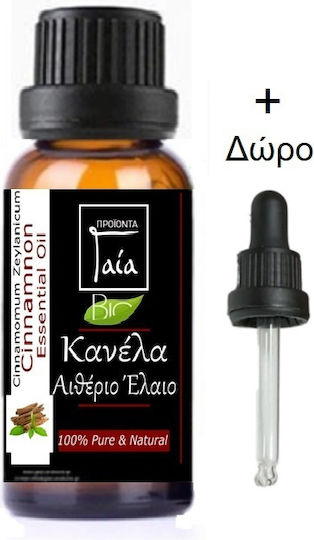 Gaia Products Βιολογικό Αιθέριο Έλαιο Κανέλα με Σταγονόμετρο 50ml