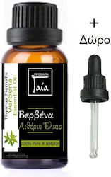 Gaia Products Αιθέριο Έλαιο Θυμάρι 10ml